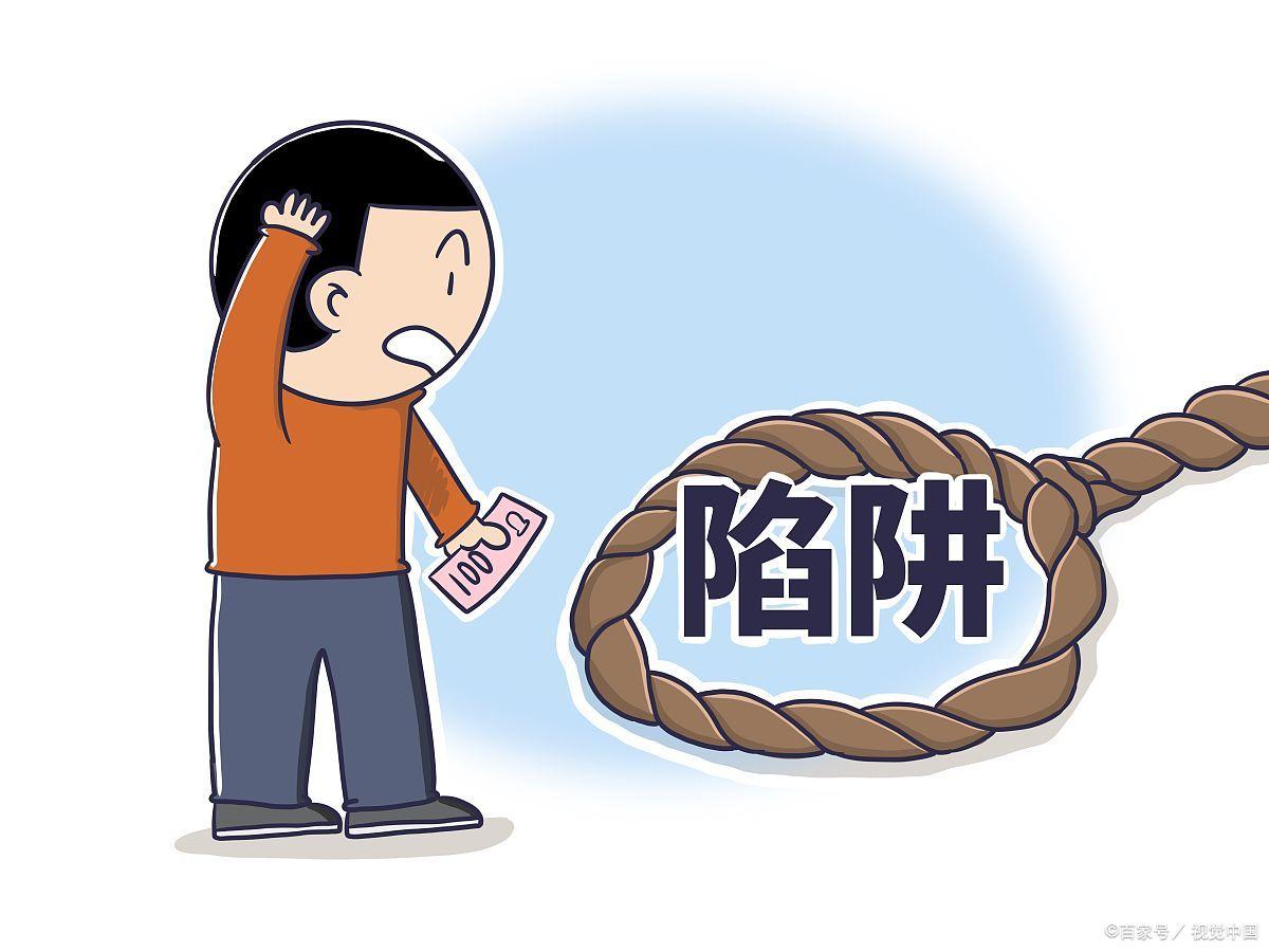TRON投资骗局被揭发,已有超62人被骗! TRON投资骗局被揭发,已有超62人被骗!