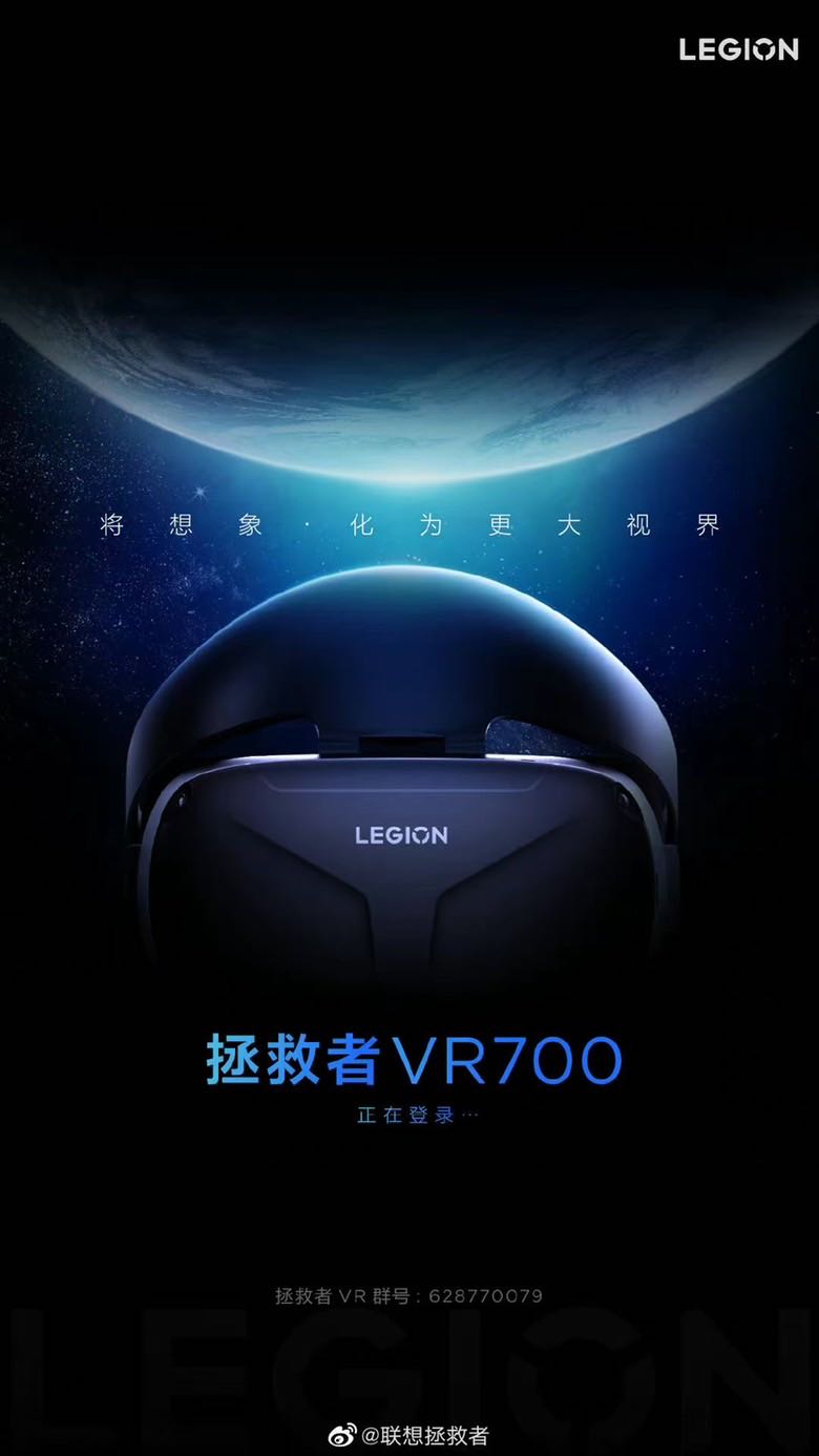 九游体育官网-OP官宣与25.6携手，开启元宇宙新纪元！