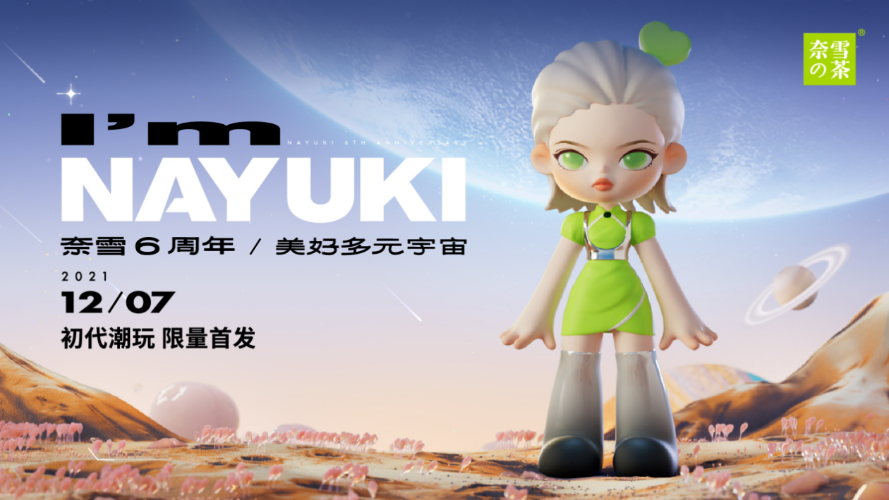 Gate官宣与USDT携手，开启元宇宙新纪元！的简单介绍