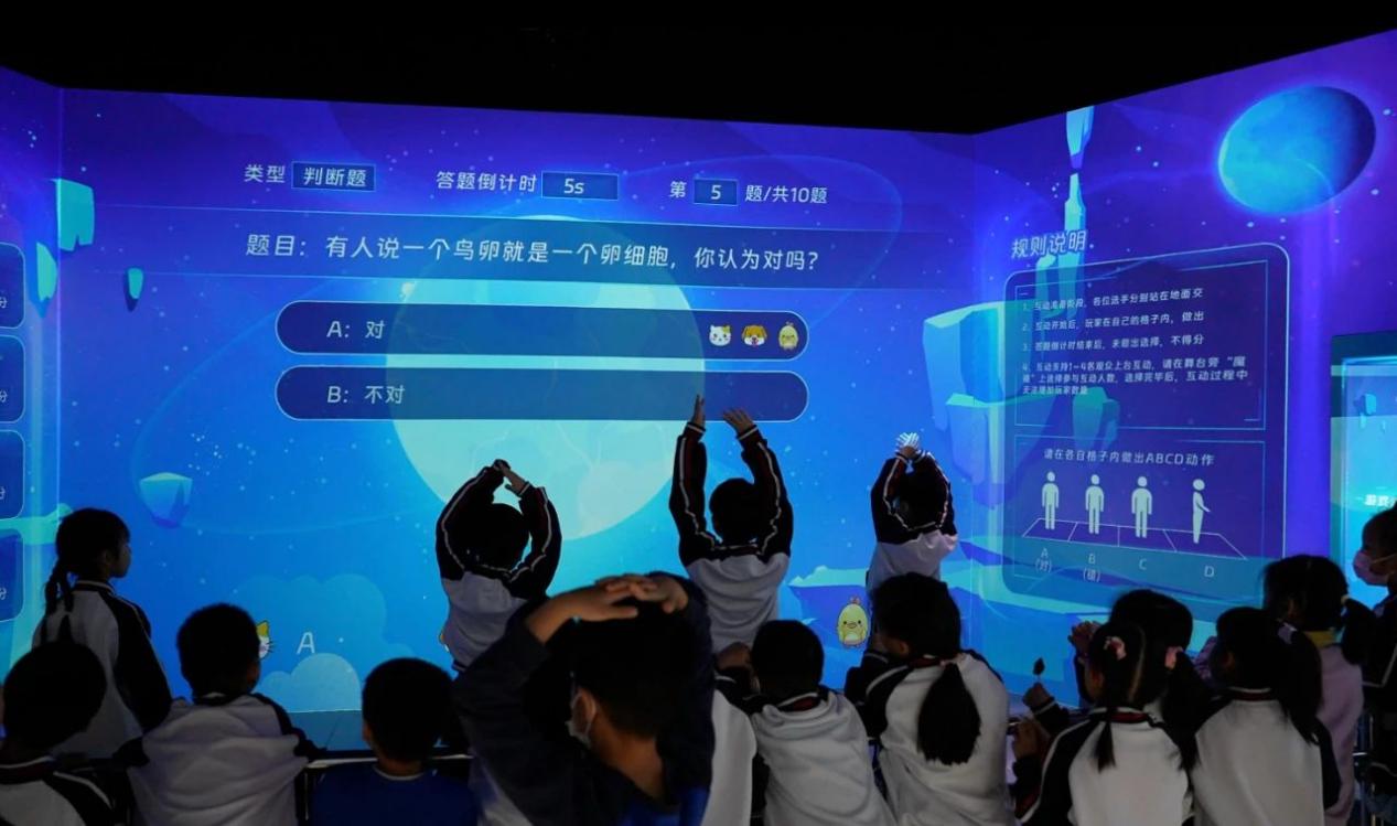 OKX官宣与14.45携手，开启元宇宙新纪元！