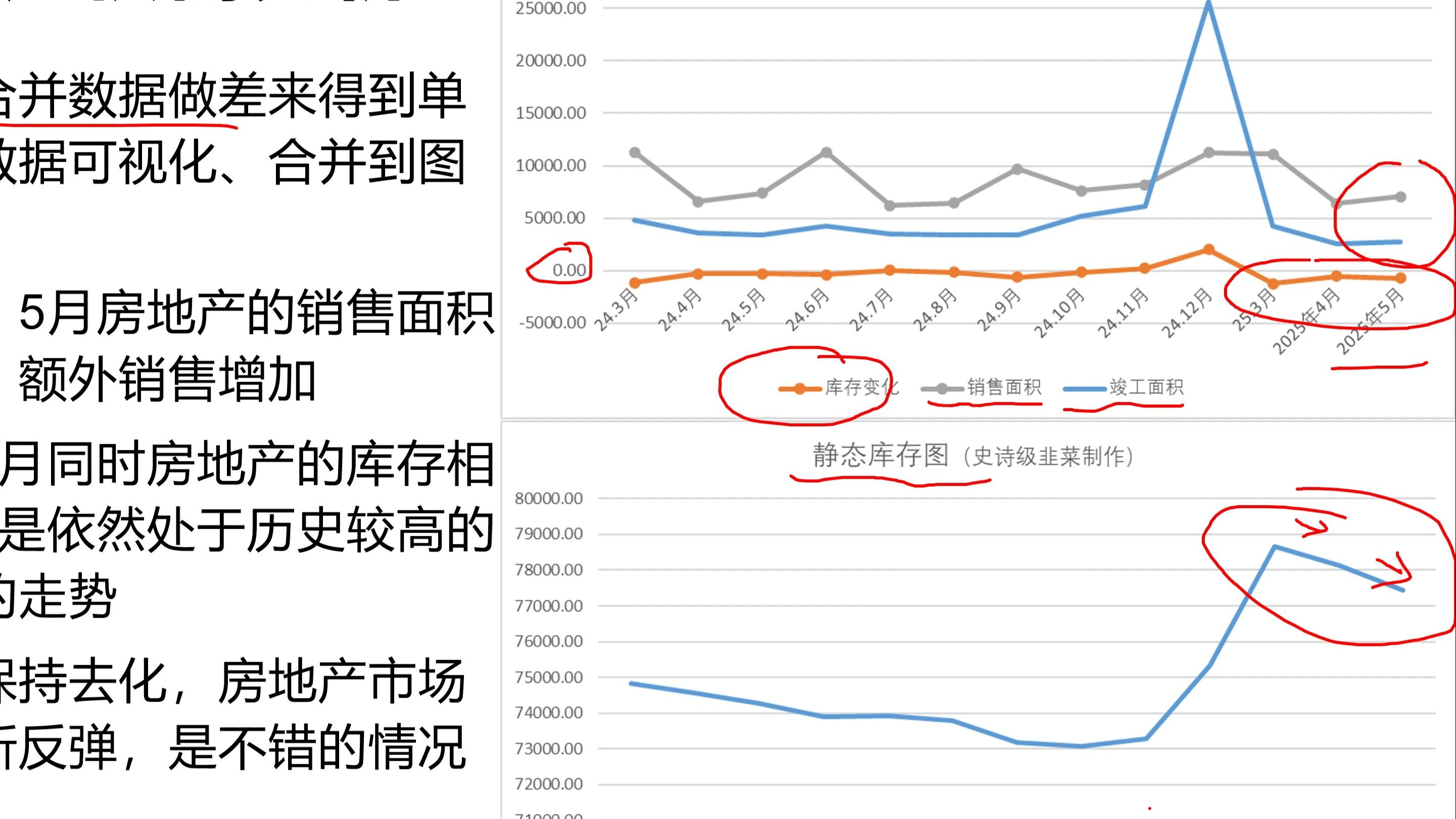 九游娱乐APP-SHIB遭遇大幅下滑超2.67%，投资者恐慌性抛售，市场关注