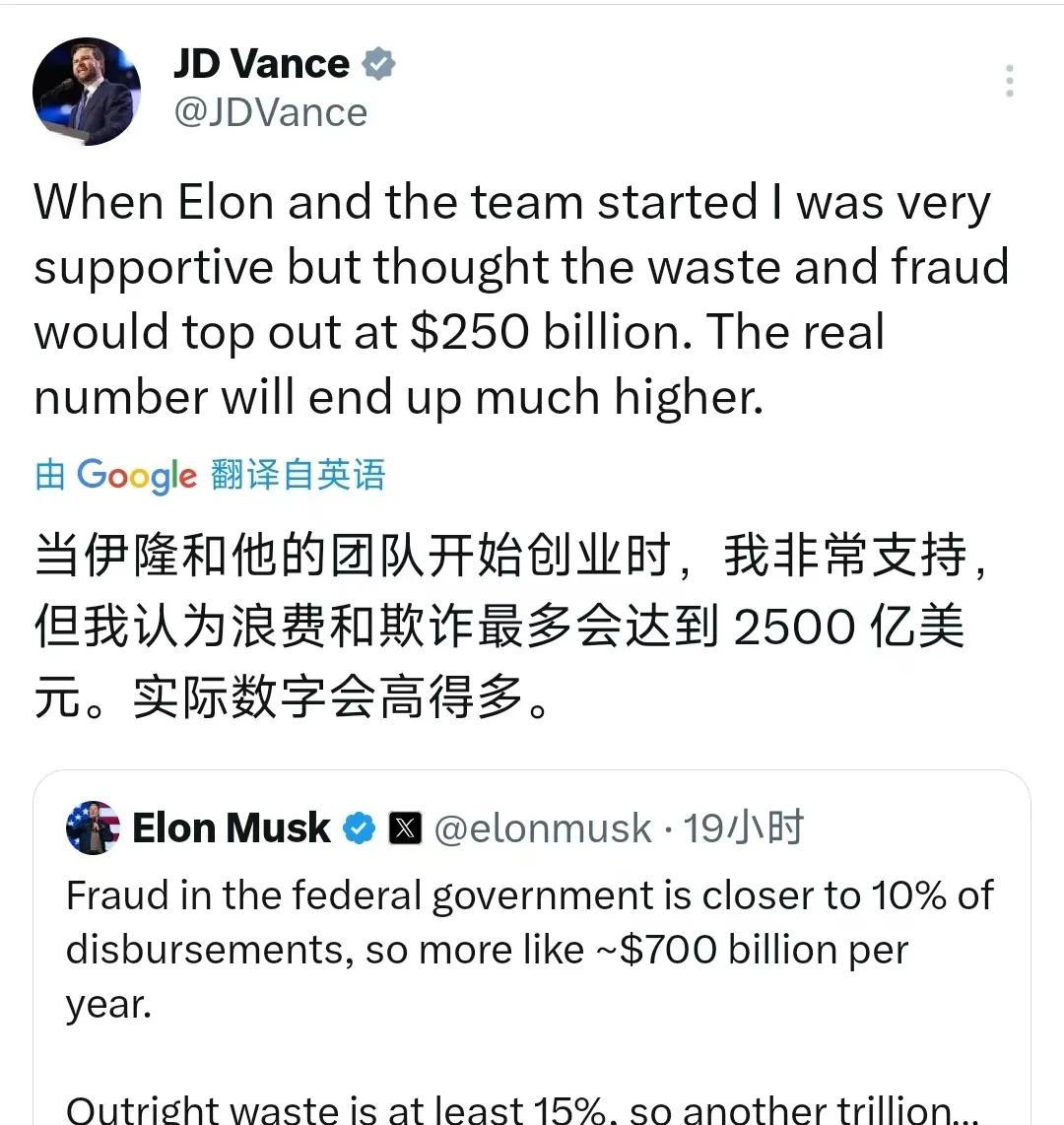 马斯克再次发推，SOL瞬间上走高MATIC%