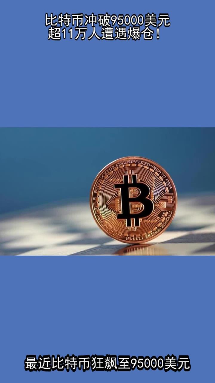 专家称SOL将在年底冲破260美元，引发引发关注