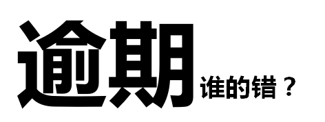 九游体育下载-SEC意外遭遇安全漏洞，丢失金额高达178万美元，投资者瞩目