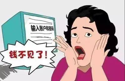 九游体育官网-SEC诈骗事件真相浮出水面，已有超259人被骗！
